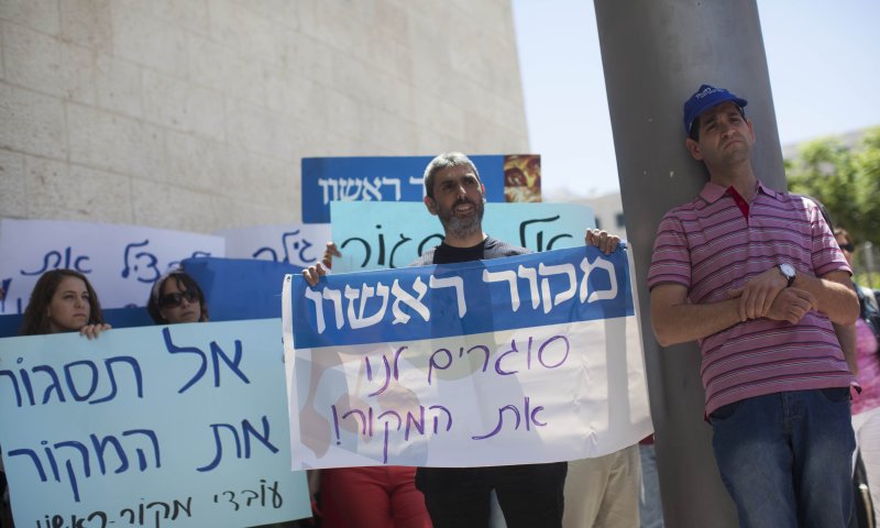 מקור ראשון יפסיק להוציא את המהדורה היומית