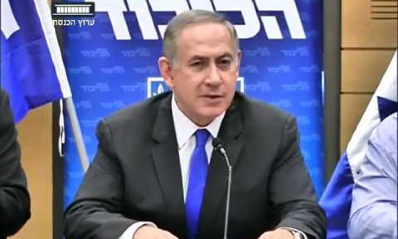 צפו: נתניהו (נקודתיים) עושה חיקוי של גיא פלג