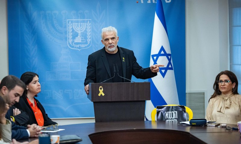 יש עתיד עתרה לבג"ץ: "קריסת הבלם האחרון של הדמוקרטיה&rdquo;