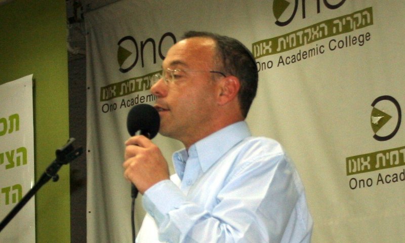 "המדינה טיפלה במפוני גוש קטיף באופן הטוב ביותר"