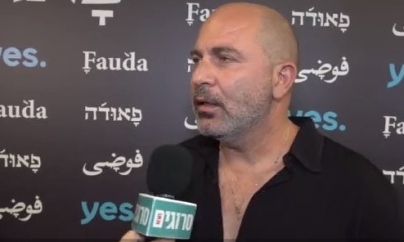 ליאור רז: "פאודה עשתה יחסי ציבור טובים לישראל"