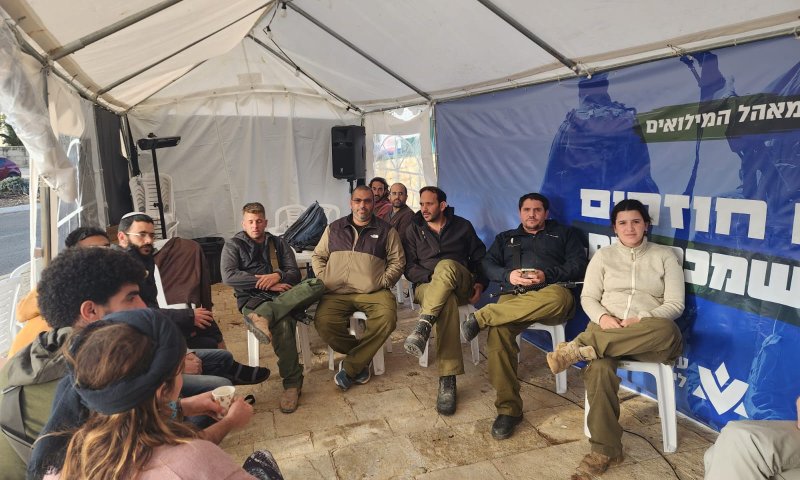 מאהל לוחמים מול הכנסת: "לא עוצרים עד שמכריעים"