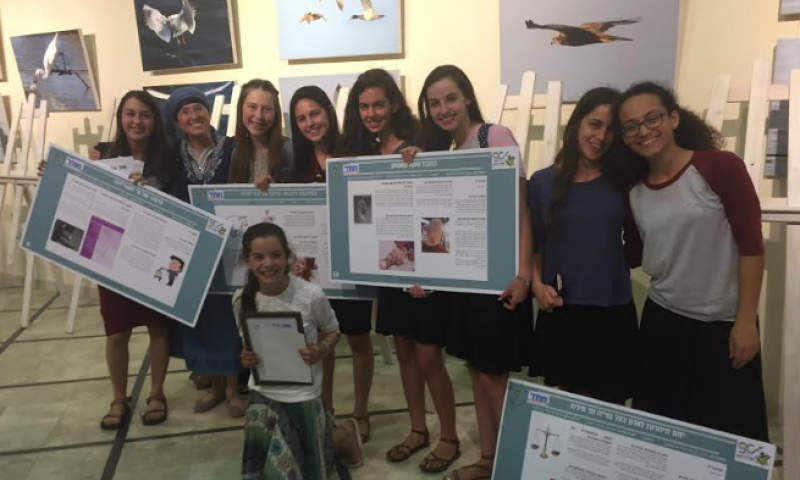 תחרות היצירה התורנית של אמי"ת יצאה לדרך