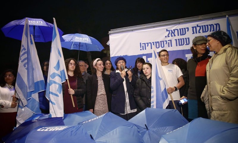 "נתניהו, תיישם את מה שכתוב בפרשת השבוע"