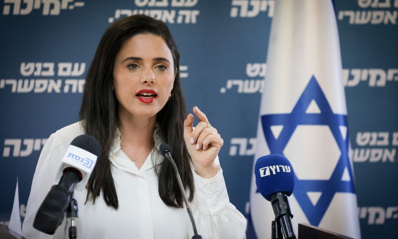 איילת שקד תוקפת: ידיעה מומצאת; פייק ניוז מוחלט