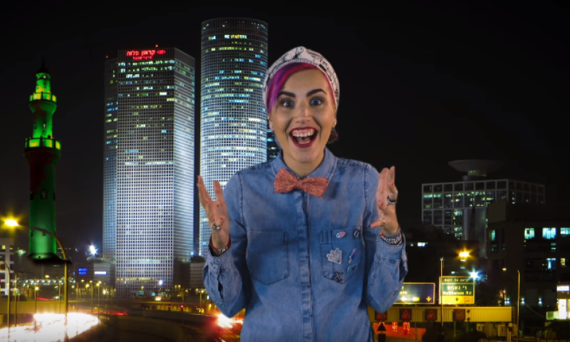 מתנחלות והעיר הגדולה&bull; צפו בפרק 2