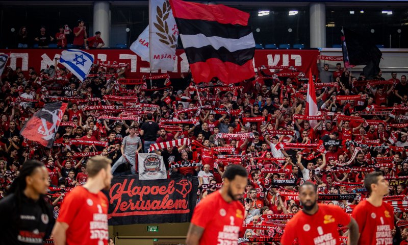 גמר הגביע: אוהדי הפועל ירושלים בטירוף, האתר קרס