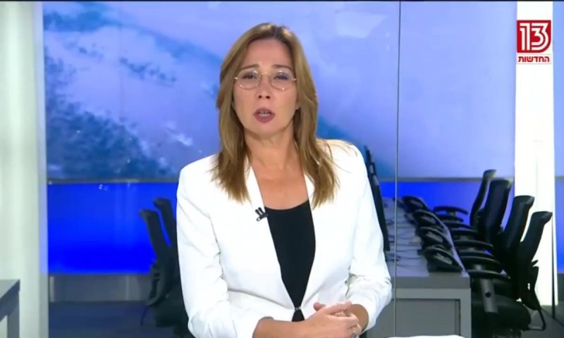 צפו: ההערה החצופה של מגישת חדשות רשת 13