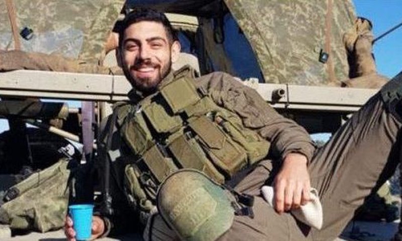 לוחם הסיירת נהרג והלב נקרע מכאב