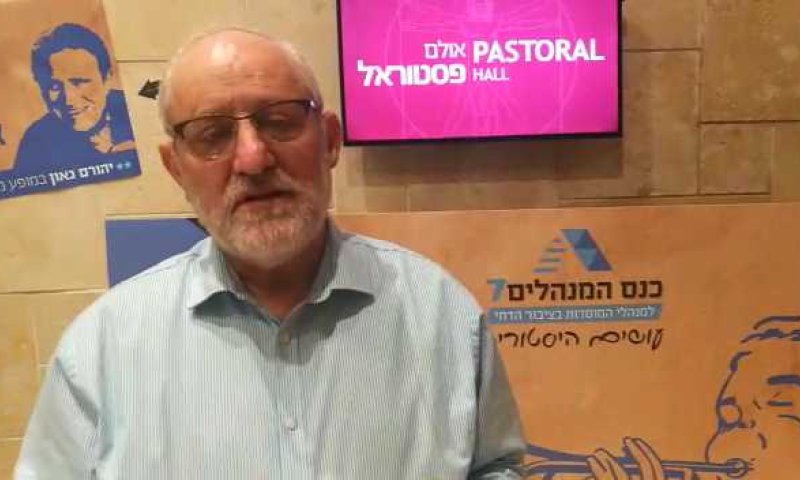 אבי רט לסרוגים: אלה ארבעת השלבים להיות מנהיג