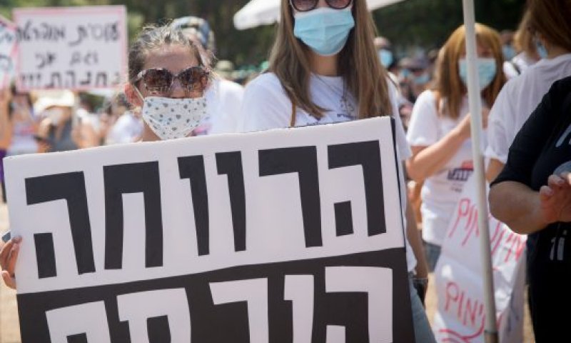 קורונה: נתוני העומס על עובדים סוציאליים נחשפים