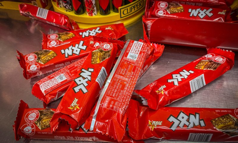 מנכ"ל שטראוס: עוד מוקדם לדעת מתי נחזור לפעילות