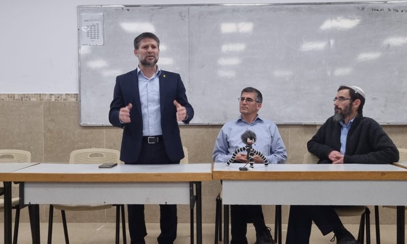 שר האוצר בצלאל סמוטריץ: "ישיבות ההסדר זה 100% תורה וצבא"