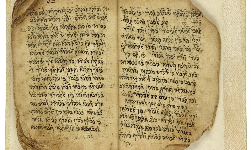 אוסף עצום של כתבי יד מיהדות תימן נמסר לספרייה