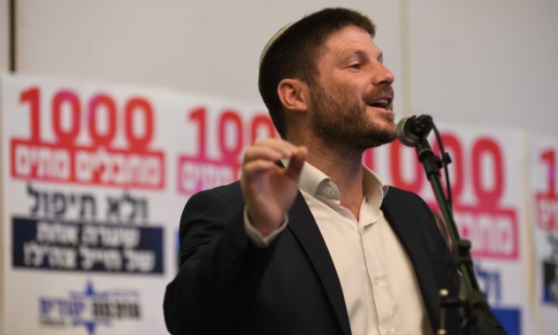 סמוטריץ': אל תאמינו למניפולוציות של בנט ושקד