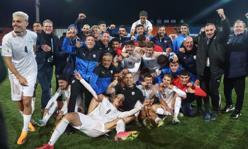 הישג היסטורי: ישראל עלתה לשמינית הגמר. צפו