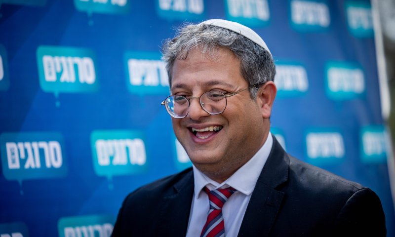 אחרי ההקלטה: בן גביר יגיע בעצמו לבית הנשיא