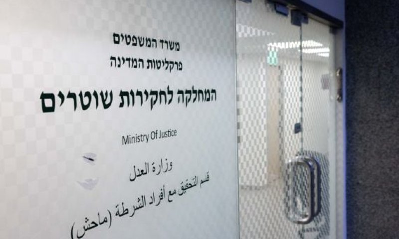 מעל החוק: המפכ"ל לשעבר רוני אלשיך נחקר בחשד להעסקת שב"ח