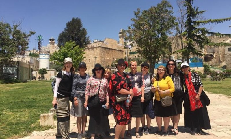 מניו יורק לארץ התנ"ך של הרצוג