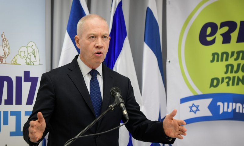 האם משרד החינוך מדיר את יו"ש והגולן בספרי הלימוד?