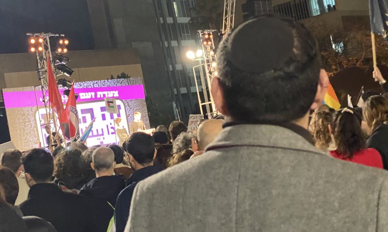 על קידוש השם בהשתתפות דתית במחאה נגד הממשלה