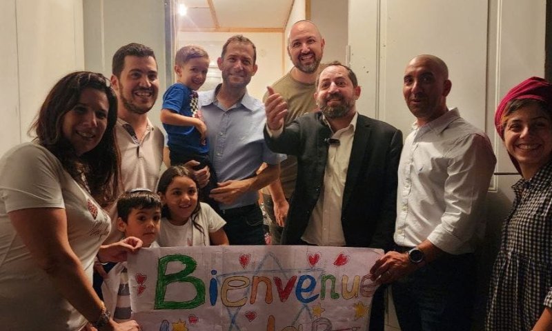 11 משפחות מפריז עלו ליישוב הסרוג: "מימוש דברי הנביאים"