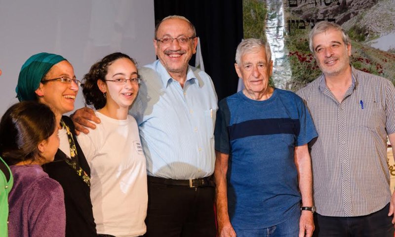זו הזוכה בחידון ארץ התנ"ך בבנימין