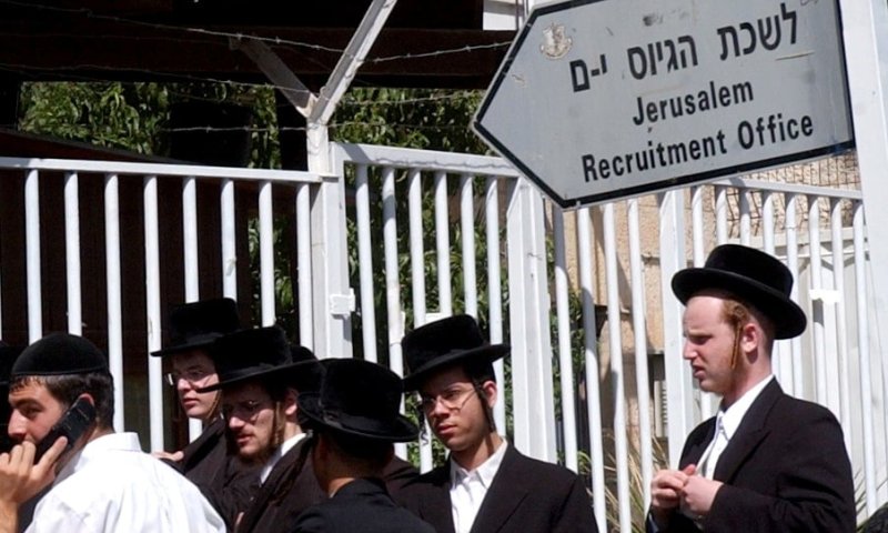 הח"כים על ביטול חוק טל: חייבים לגייס את החרדים