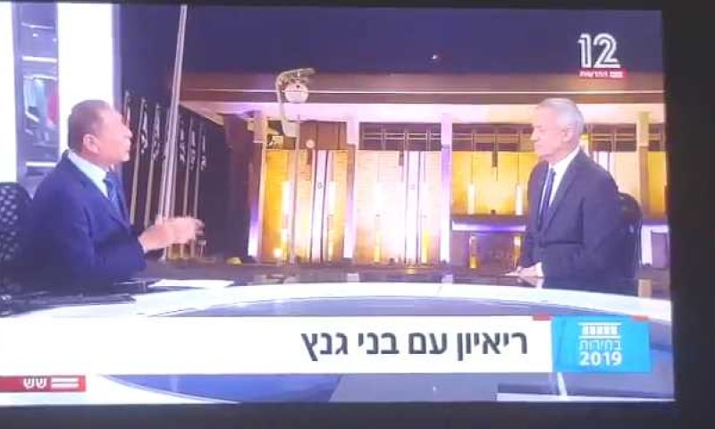 צפו: כך נראה ראיון מלטף של חדשות 12 עם בני גנץ