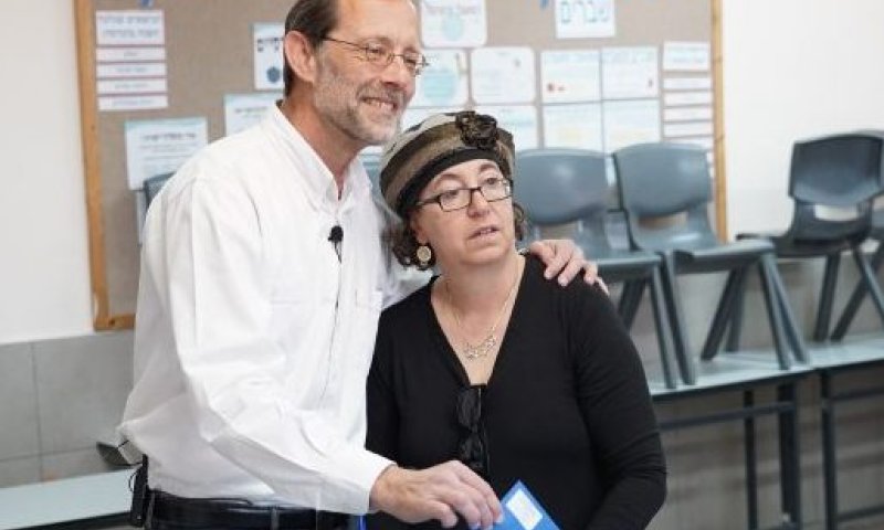 פייגלין הצביע: "כולם נגדנו, נפל פחד זהות עליהם"