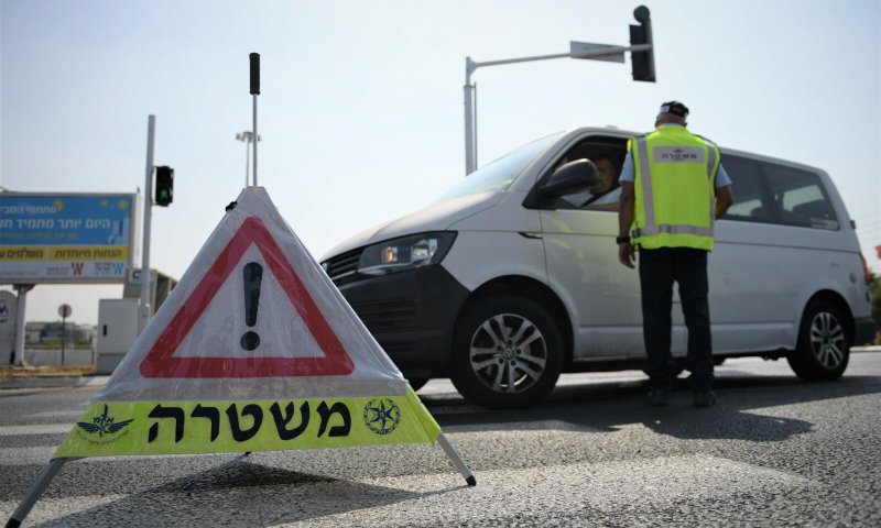 הסוף לשקרים | המשטרה: נטפל בהפגנות ללא תכלית
