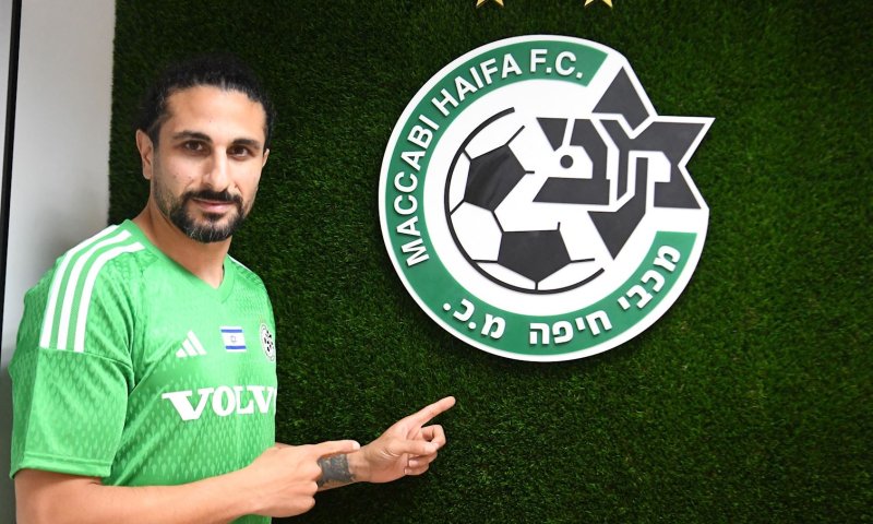 מכבי חיפה מתחזקת: השחקן חוזר למדים&nbsp;הירוקים