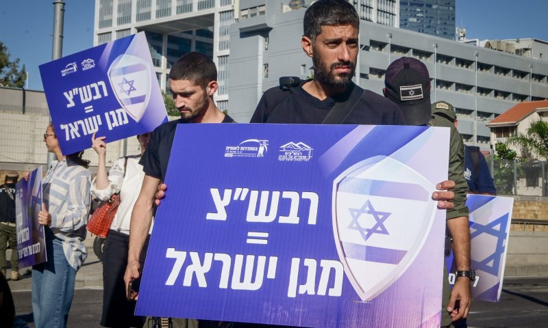 בשורה ממשרד הביטחון: מעמד הרבש"צים ישודרג