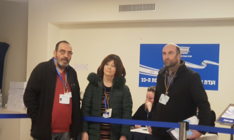 אשתו של יגאל עמיר הגישה רשימה לכנסת