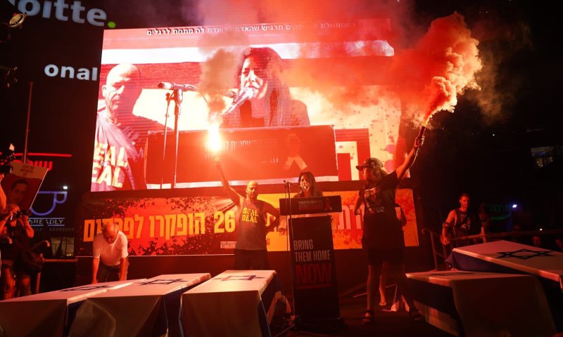 ח"כ שיתפה: "רימון הלם הושלך לעברי, נפלתי מהעוצמה"