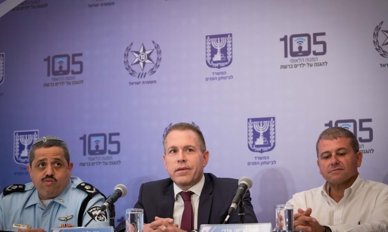 ארדן: "נעשה לאדרי עוול נוראי, עבר מסע הכפשות"