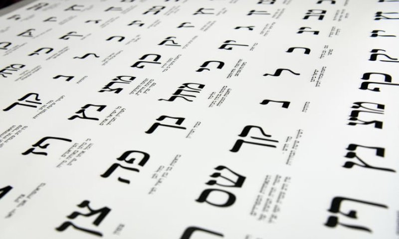 לא רק בארץ: איפה עוד היו 3 מערכות בחירות בשנה?