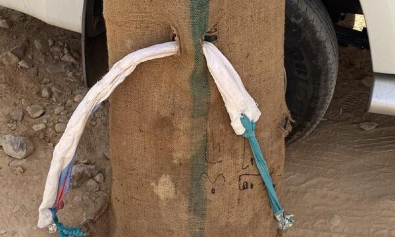 פעם שנייה ביממה: 22 ק"ג סמים נתפסו בדרך ממצרים