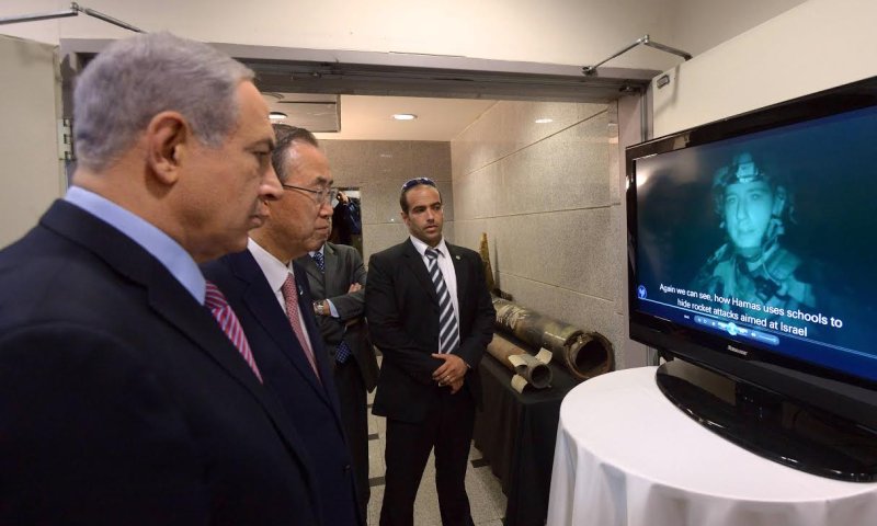 מזכ"ל האו"ם מגלה את עזה: "זה מזעזע"