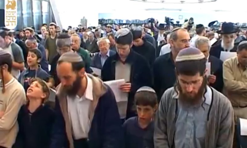 9 שנים: סרט לזכר הנרצחים בפיגוע במרכז הרב. צפו