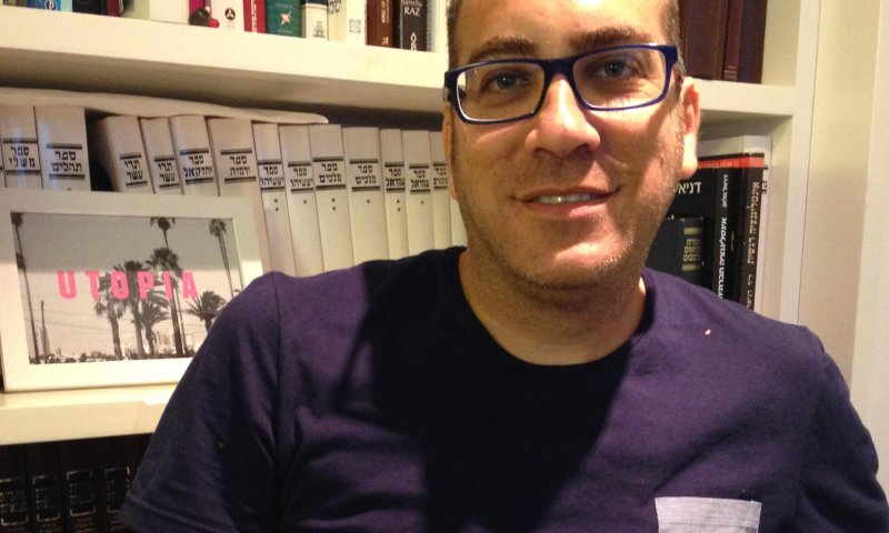 וידויו של הומו דתי: ערב יום הדין אני אופטימי ומפוחד