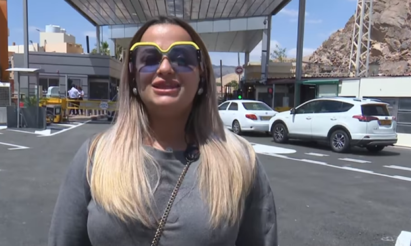 "הבלאגן הזה יצא לטובה, ישלמו לי על החופשה". צפו