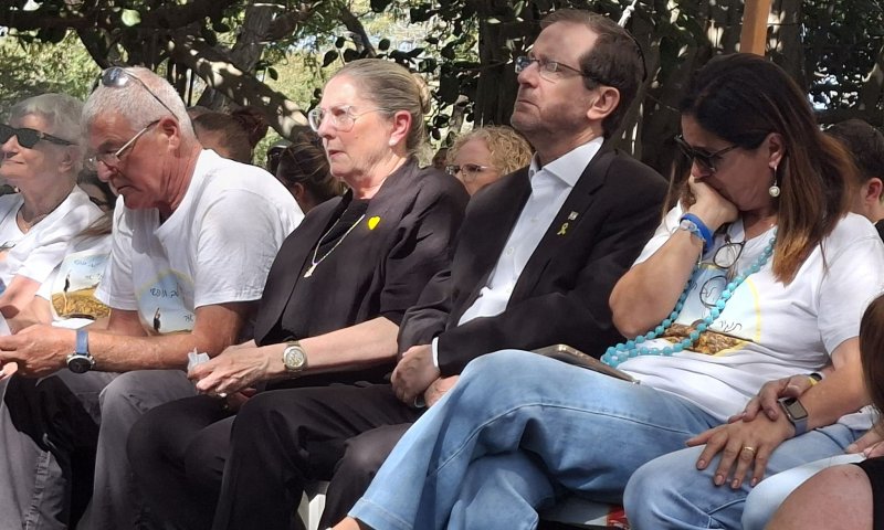 "סליחה שלא הגנו עליכם": תמיר אדר ז"ל הובא למנוחות