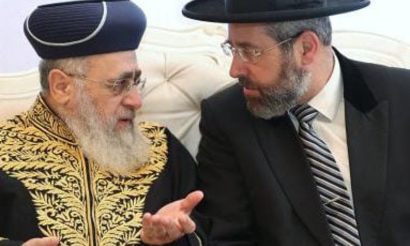 הרבנים הראשיים: להתרחק מכל אלימות, בנפשנו הדבר