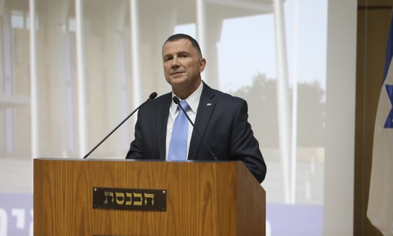 הכנסת פותחת את שעריה: השבעת 120 חברי כנסת