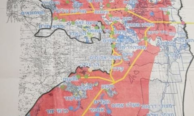 עסקת המאה: בעיה הלכתית חמורה | מאמר שני בסדרה