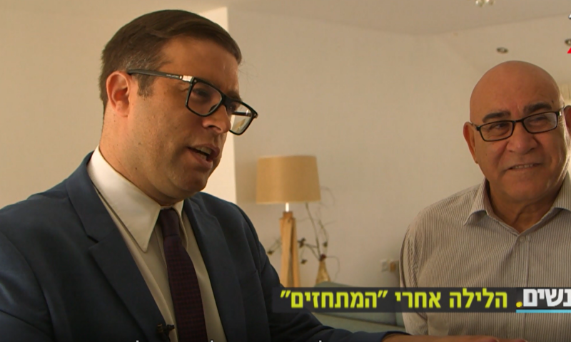 "ילד כאפות": אורן חזן במתקפה נגד יאיר נתניהו