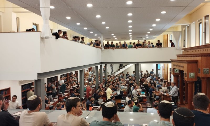 מול השנאה: הישיבה בתל אביב רושמת מספרי שיא