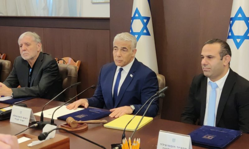 לפיד: אנחנו עוד נחזור מהר ממה שחושבים