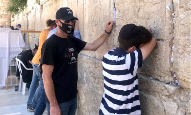 תפילה להצלת תעשיית התרבות נערכה בכותל